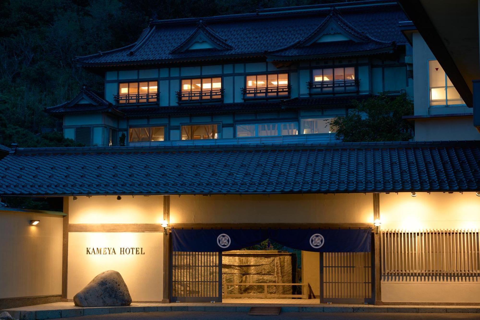 Kameya Hotel Tsuruoka Exterior foto